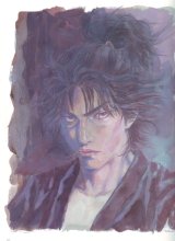 BUY NEW vagabond - 154864 Premium Anime Print Poster